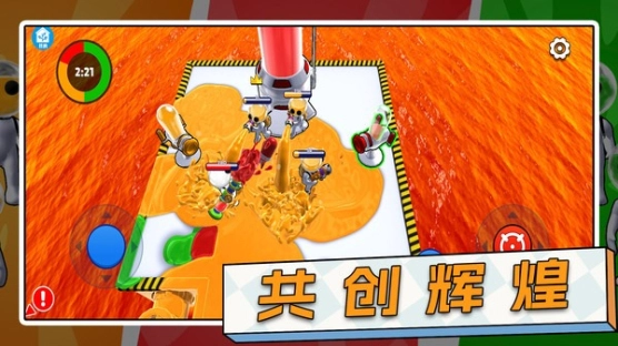 超级灯泡1