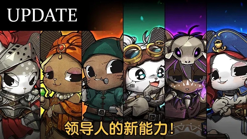 鼠之城邦中文版(1)