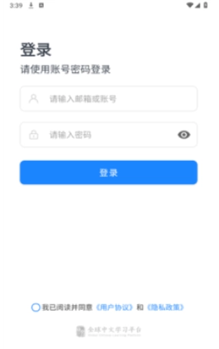 AI中文图3