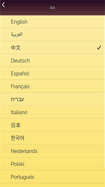 网络天才akintor中文版(1)