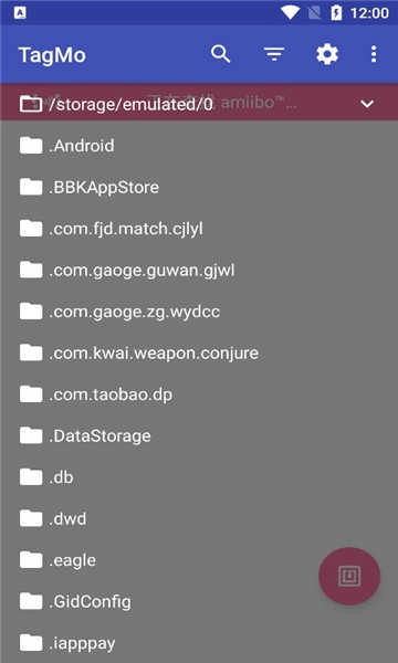 tagmo 截图2