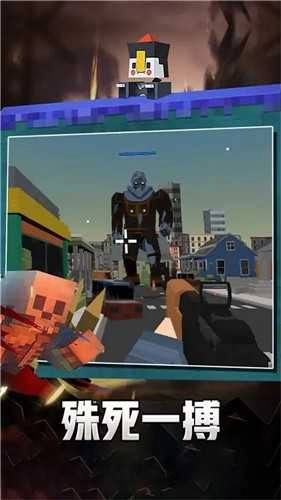 像素求生冒险之路(2)