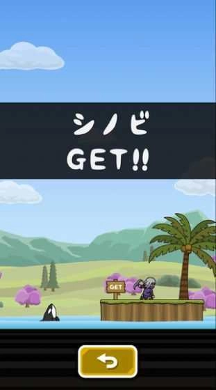 人猿泰山(ターザン)(3)