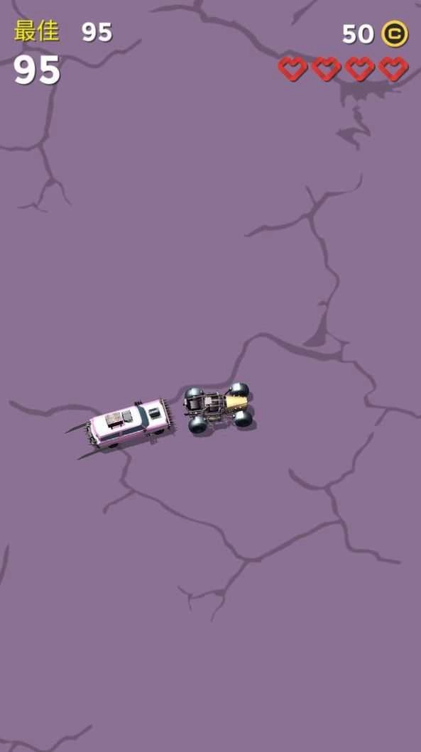 汽车来撞车吧图1