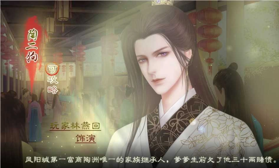 名震金陵城金手指2026完结 茉茉