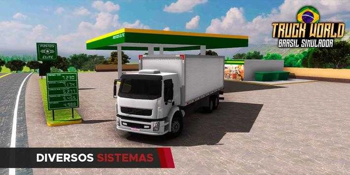 卡车世界巴西模拟器（Truck Brasil Simulador）截图2