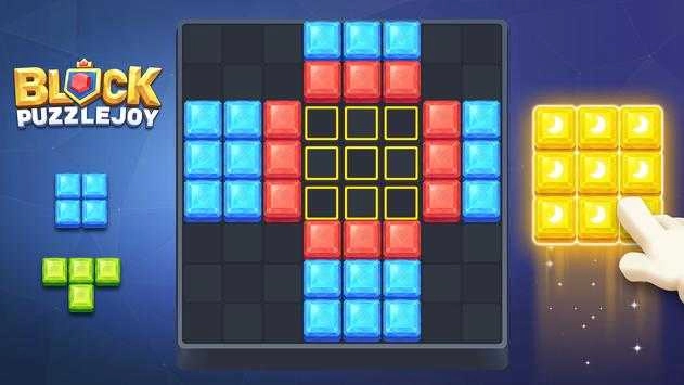 萌趣消方块(Block Puzzlejoy)截图3