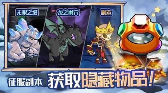 大天使养成记(Raising Archangel)截图3