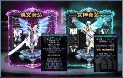 木瓜mu变态版图4