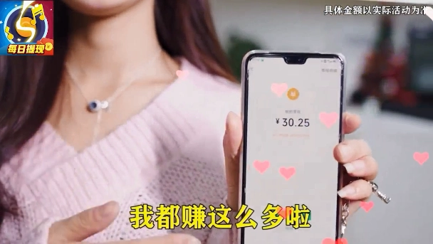 猜歌大满贯截图3