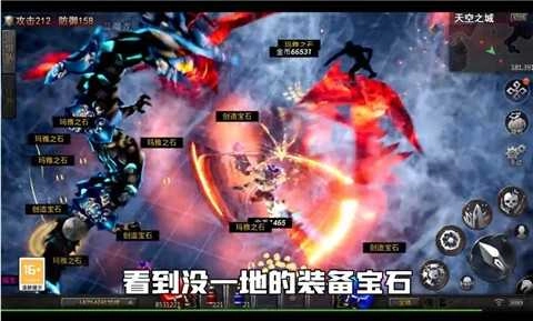 玉兔风云图3