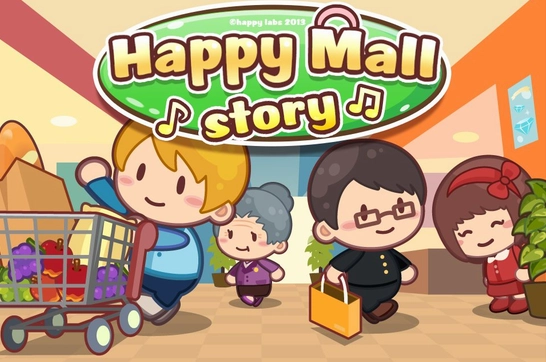 开心商店Hy Mall SHy Mall SC图2