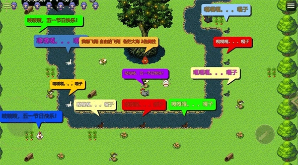 三国无双冒险传说75图5