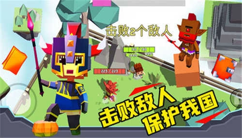 我的王国模拟图3
