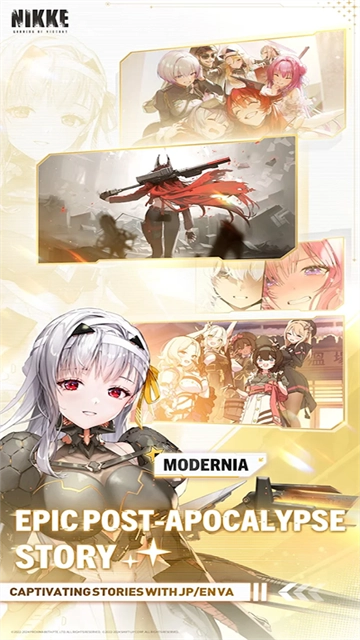 NIKKE胜利女神国服 13.7