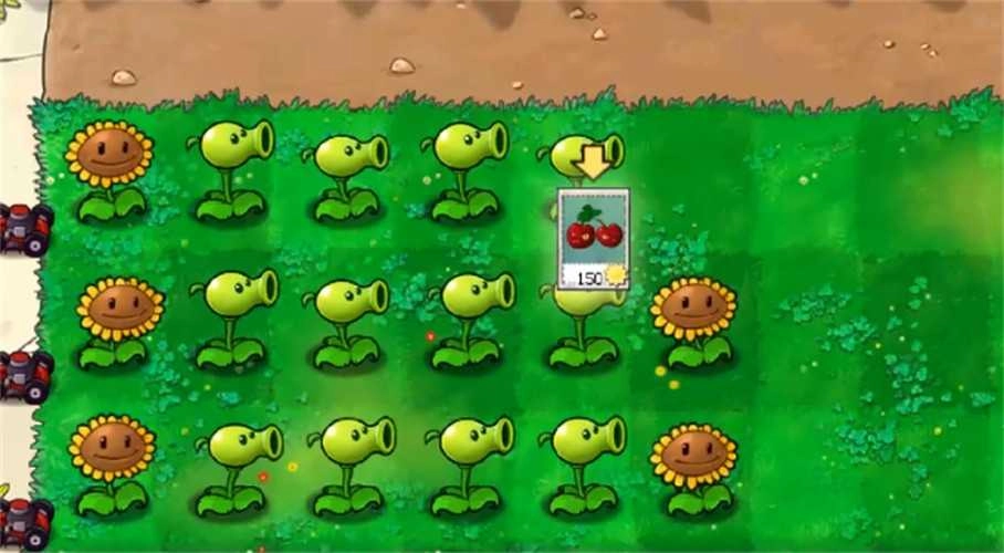 植物大战僵尸A版图4