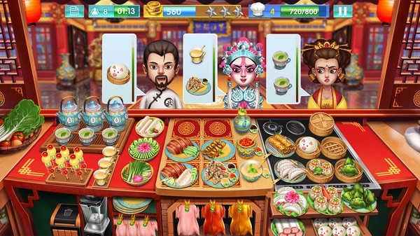 天天爱烹饪-图1