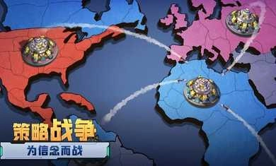 口袋奇兵国际服Top War截图4