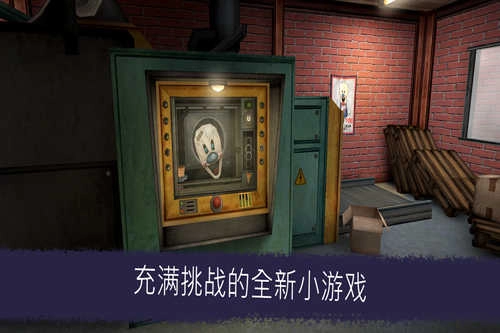恐怖冰淇淋5正版(1)