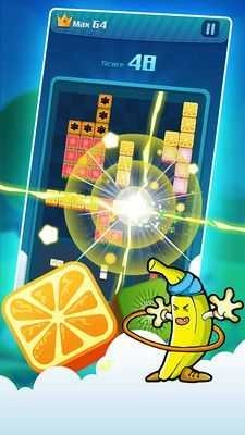 俄罗斯消消乐红包版图4