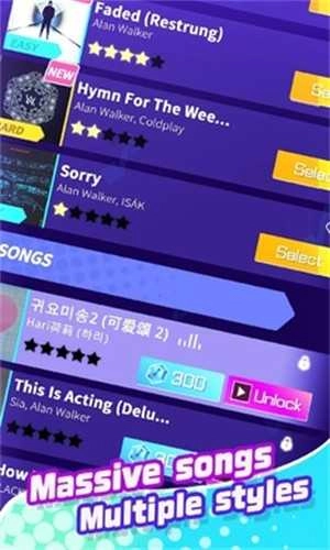 音速舞者手机版图3