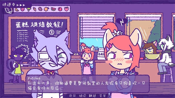 完美末日3补丁的地狱图1