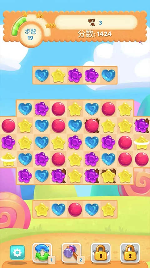 糖果乐缤纷截图2