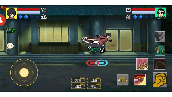 像素火影秽土柱间版图2