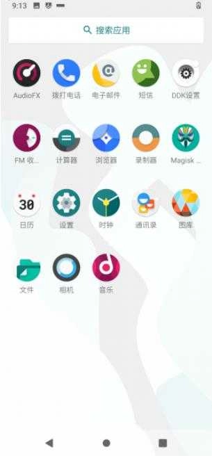 红米3S-3X刷机包