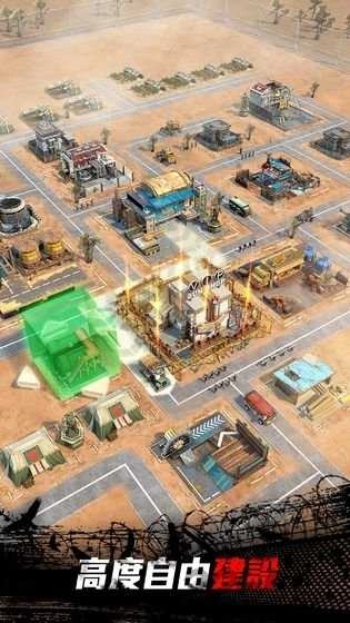 守望黎明最新版图2