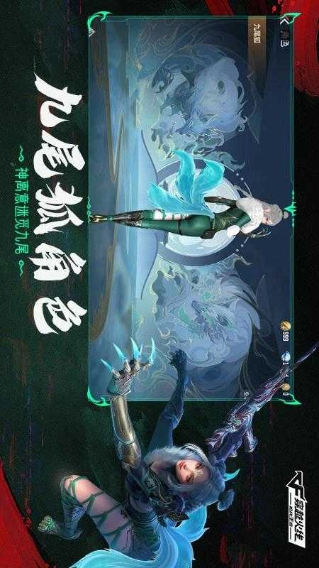 穿越火线枪战王者安卓版-图4