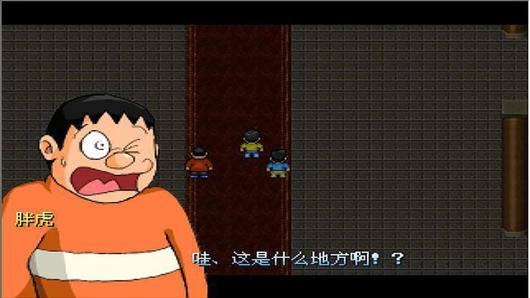 野比大雄的生化危机-图2