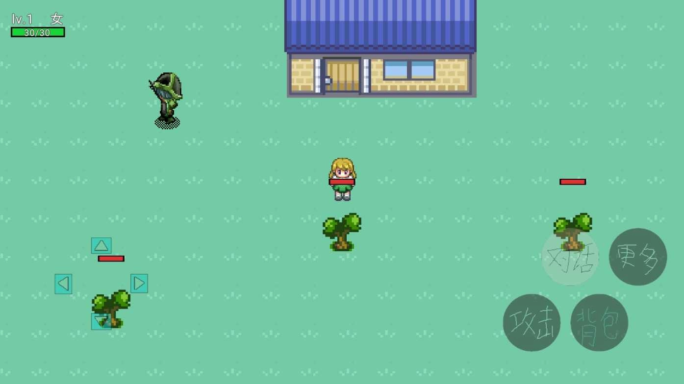 代号薇明决战截图3