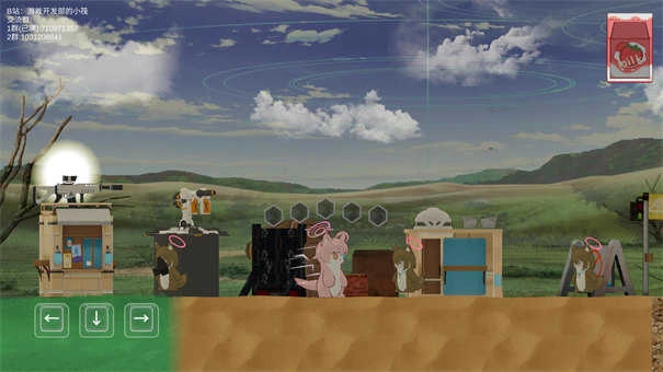 阿拜多斯复兴计划图3
