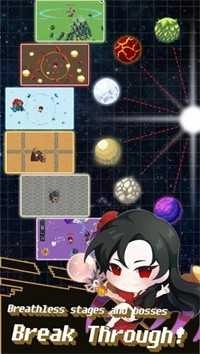 漩涡巫师图2