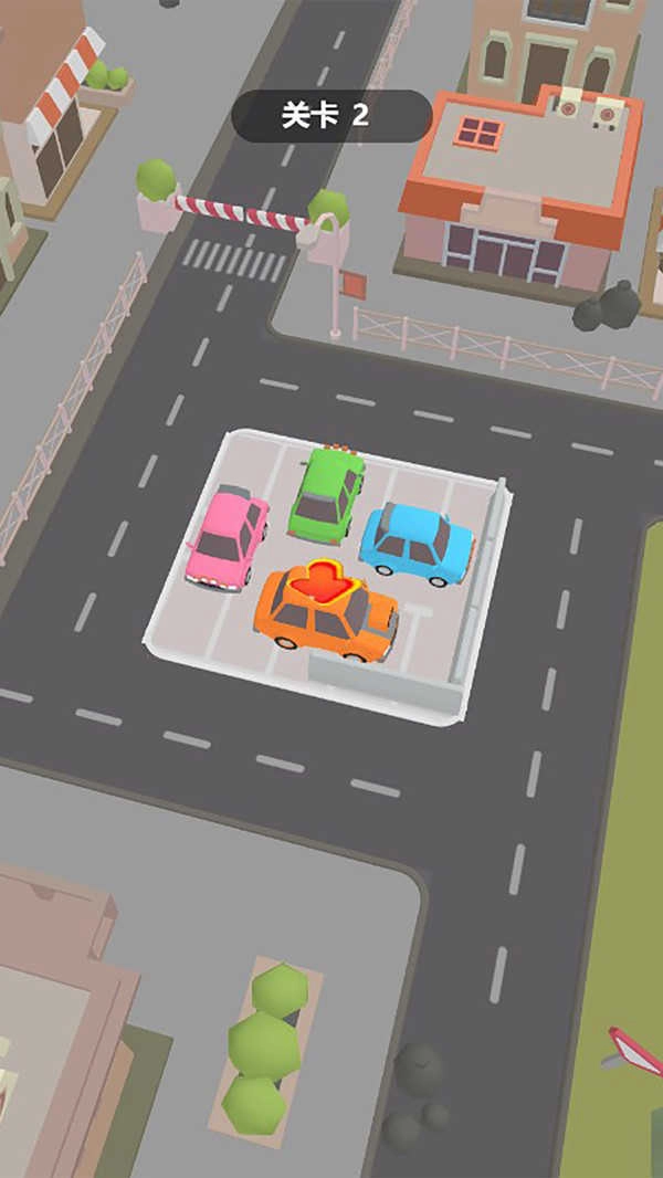 老板请挪车图2