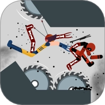 火柴人摧毁计划