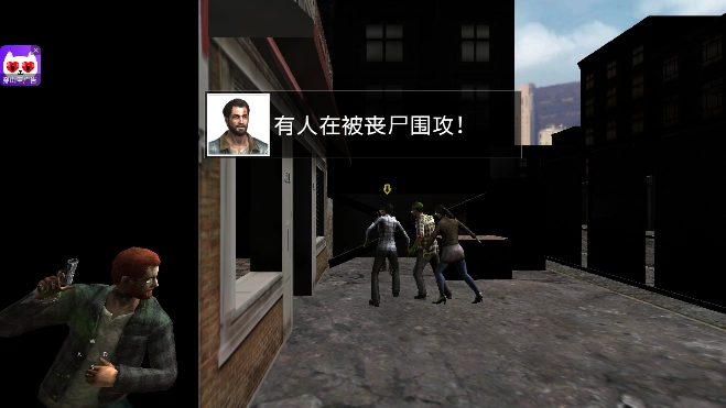 英雄荣耀之战截图4