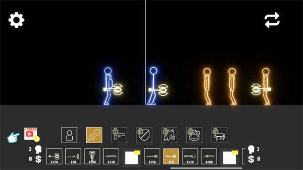 霓虹火柴人沙盒图4