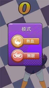垃圾鸽摇滚图3