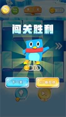 谁来救救它(3)