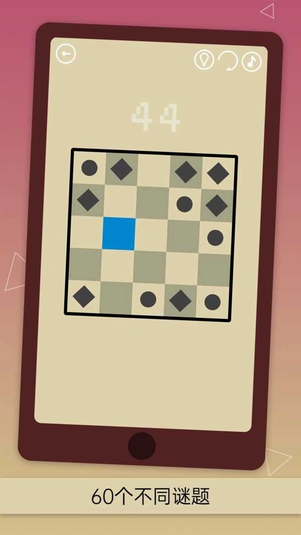 隐匿按钮（Hidden Button）截图1