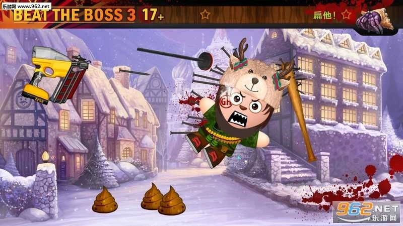 打爆老板Boss 3+图4