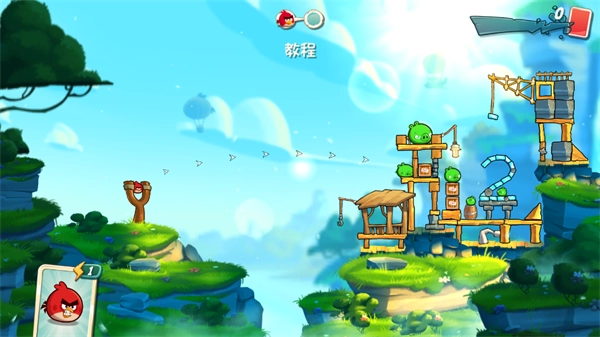 愤怒的小鸟2国际服安卓下载