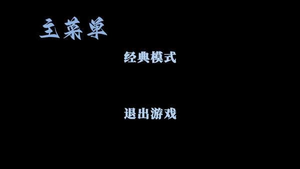 阿牛小卖部图1