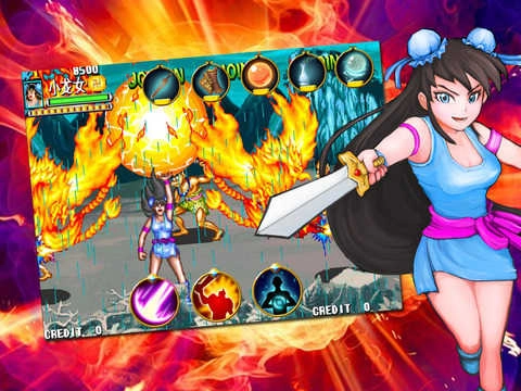 西游释厄传super图4