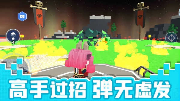 像素逃生最新版截图3