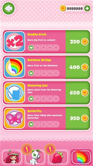 草莓公主甜心跑酷最新(Berry Rush)截图1