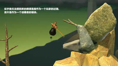 掘地求升.32