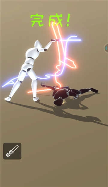 光剑模拟-图3